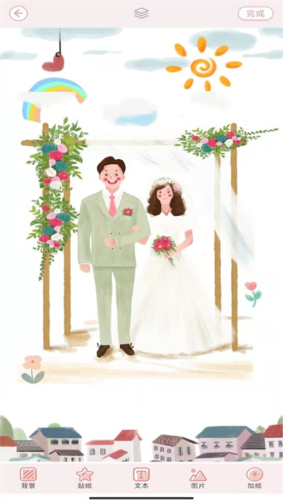 卡哇伊手账本图4