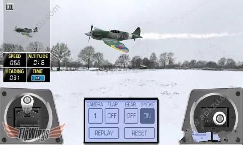 真实遥控飞机模拟安卓版图1