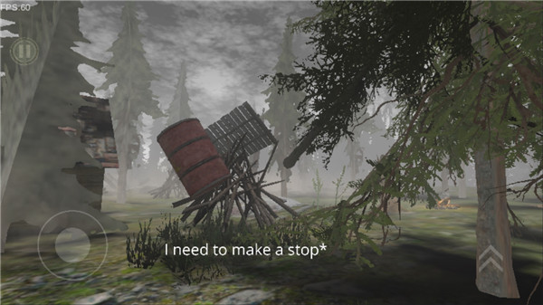 黑暗之路中文版图4