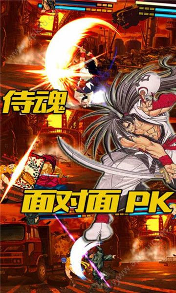 像素格斗最新官方版  v1.0图4