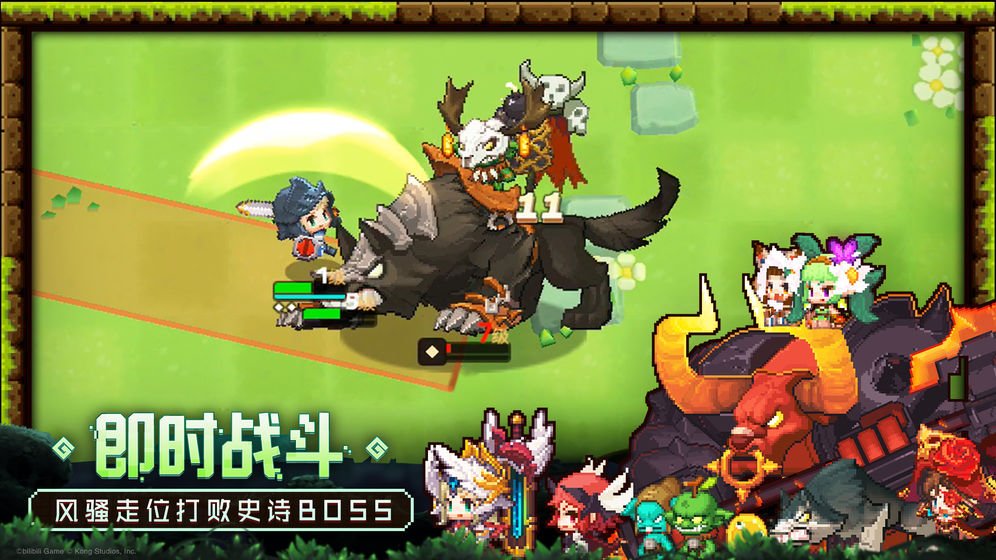 坎特伯雷公主与骑士唤醒冠军之剑的奇幻冒险国际服最新版  v2.5.3图4