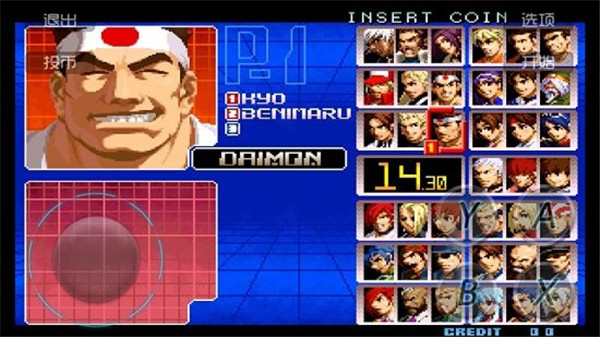 拳皇2002魔幻二安装单机版图5