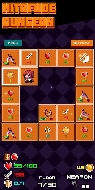 一笔抹煞地牢游戏图4