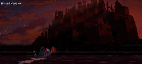 盗贼遗产2汉化版图1