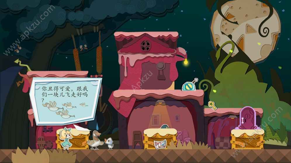 纸片少女安卓版图1