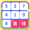 儿童数字连线游戏1到1000手机版app下载  V1.0