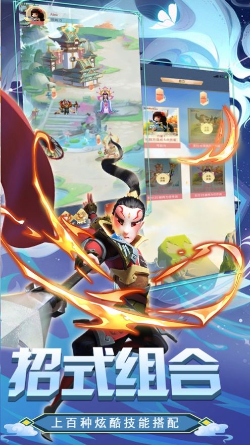 新塔王之王全民来推塔手游官方最新版  v1.0图3