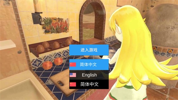 与小忍的日子图3