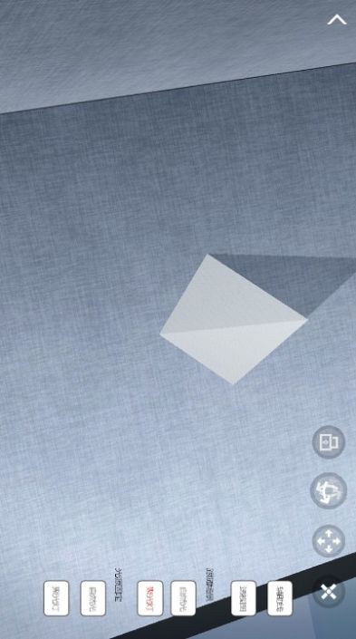 爱素描软件app苹果版最新版下载  v1.3.7图6