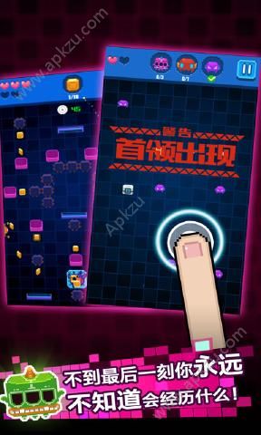 像素小怪兽游戏完整安卓版  v1.0.1图2