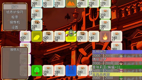 东方金株店安卓版图4