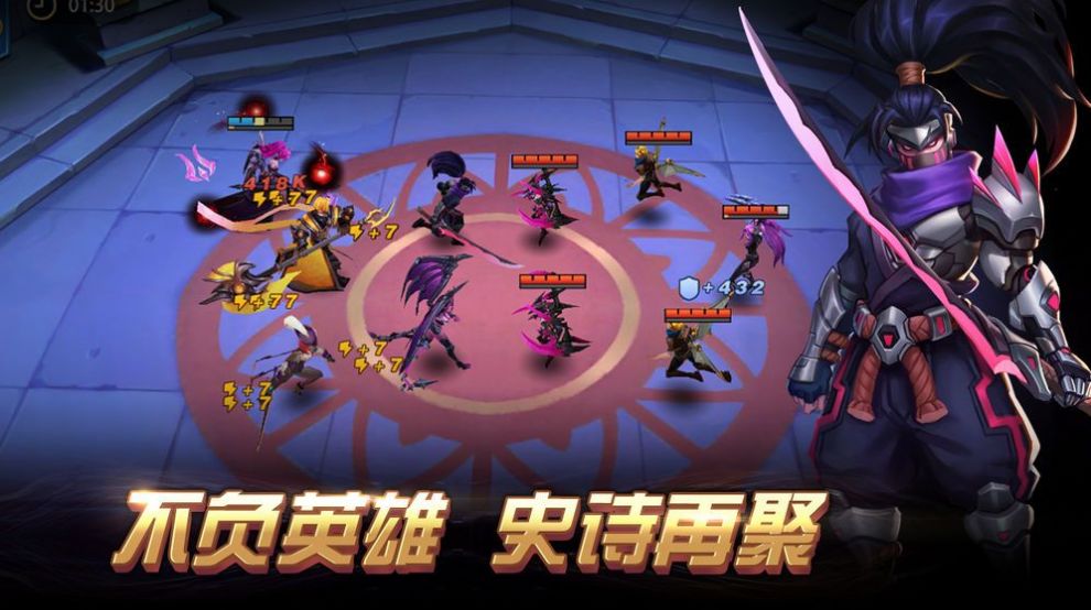 赏金部落手游图4