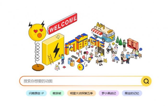 Windows 11 Build 22000.65正式版图1