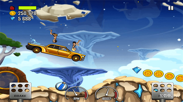 山地登山赛车无广告版图1