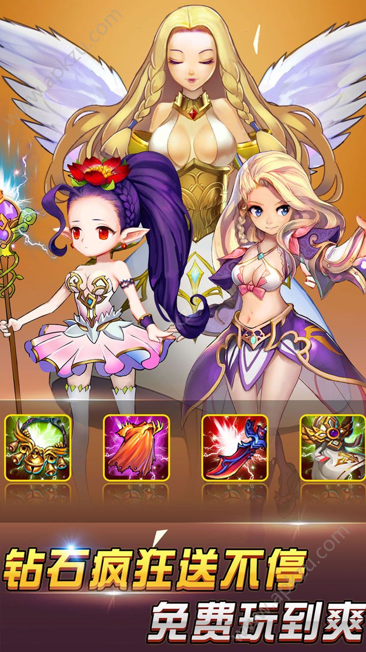 王国远征绯红守望者安卓汉化安卓版  v1.0图2