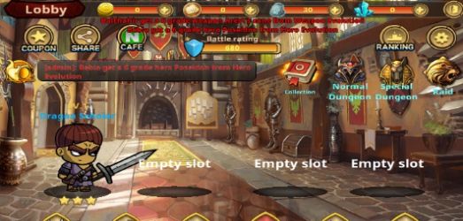 勇敢的屠龙者安卓汉化版游戏  v1.0.0图3