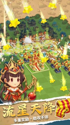 合成即胜利游戏红包版  v1.0图5