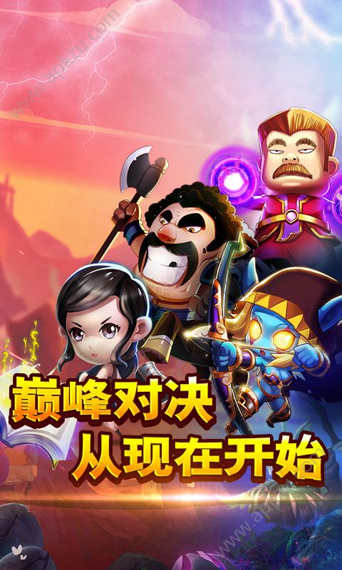 我叫MT奇幻之旅手游变态版公益服  v1.0.1图2