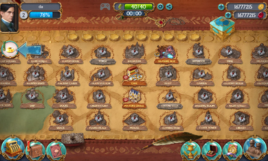 探寻者记迷城奇案图2