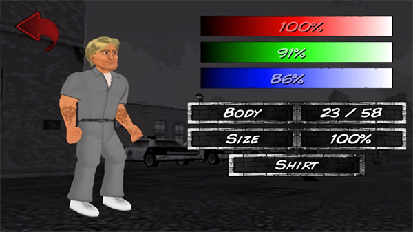 艰难时刻游戏汉化版图1