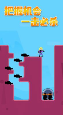 小小忍者之一击必杀手游官方正版  v1.0.0图3