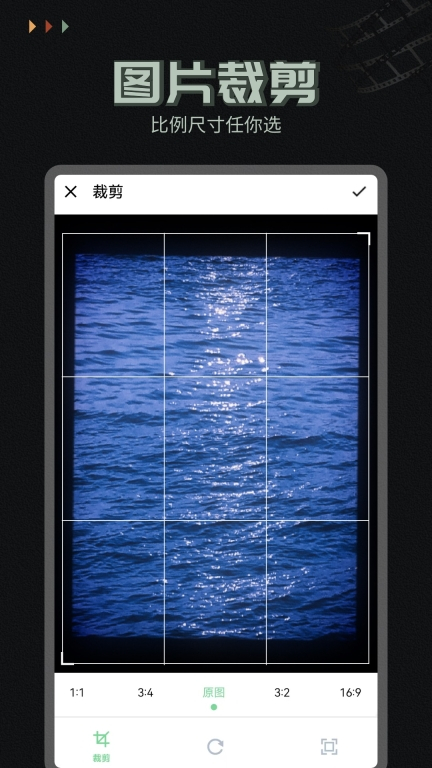 老照片修复工坊图3