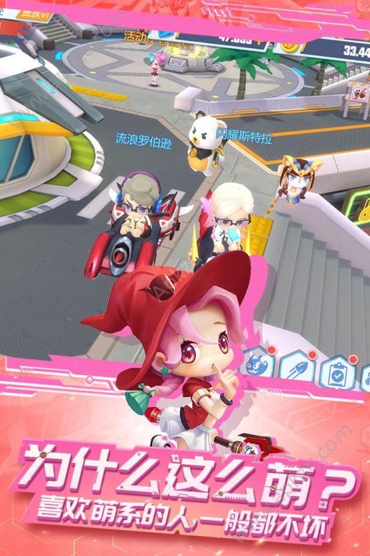 弹弹岛3百度版图5