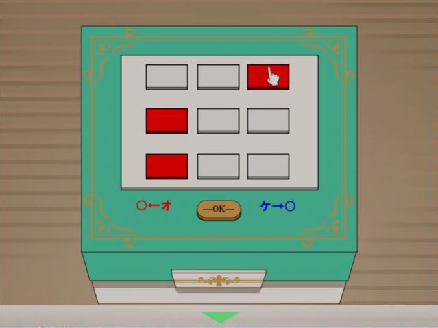 致亲爱的OO游戏最新手机版  v1.0图1