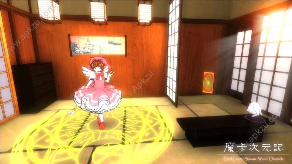 魔卡次元记免费版图1