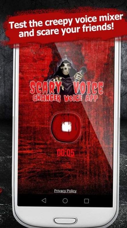 吓人语音转换器app图3