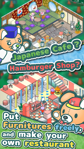 玩偶餐厅游戏图2