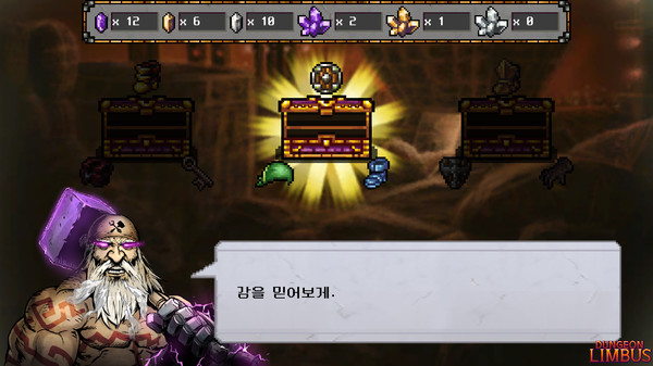 地牢边缘游戏中文汉化版（Dungeon Limbus）  v1.0图3