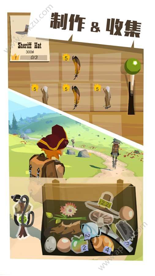 边境之旅网易游戏官方正式版  v3.1.6图3