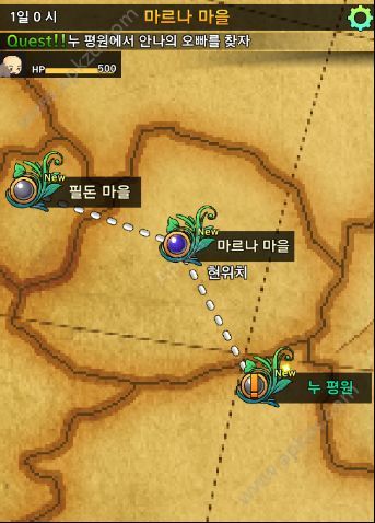 转生勇士手游图2