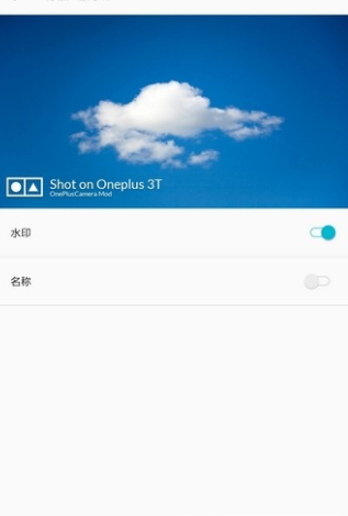 一加8pro透视滤镜图3