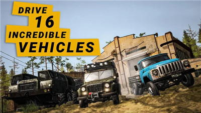 旋转轮胎泥泞奔驰手机版图1