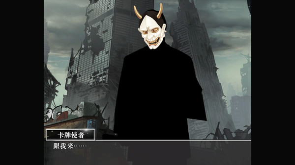 橙光卡牌游戏安卓版完结  v1.0图1