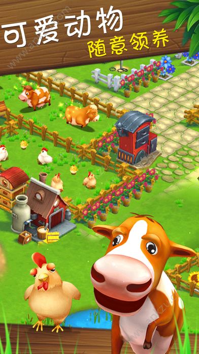 熊出没之熊大农场2018安卓版钻石  v1.3.3图2