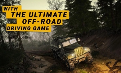 旋转轮胎泥泞奔驰2手机版图4