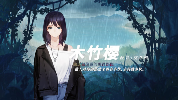 他人世界末游戏图2