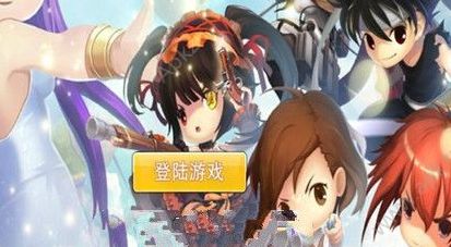 乱舞全明星最新官方安卓版图片1