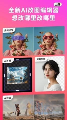 whee修复画质图1