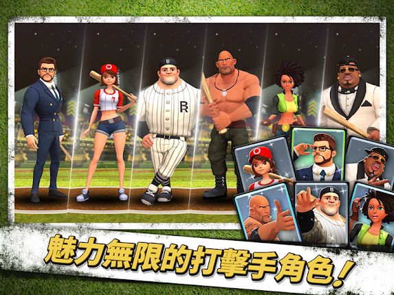 全垒冲突安卓游戏官方正版图片1