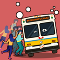 我挤公交贼溜手机版