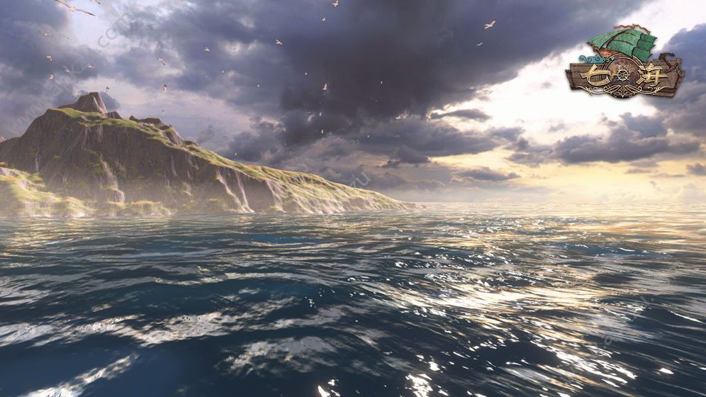 代号七海官方版图3