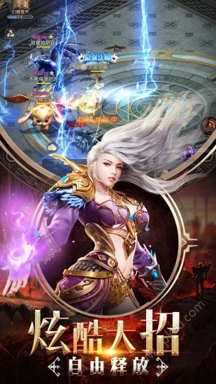 魔狱奇迹之魔域觉醒手游腾讯版官方下载  v1.0.0.4图1