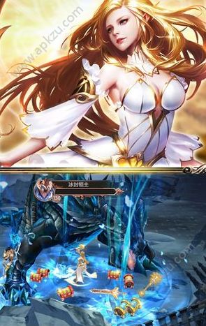 渣渣辉蓝月传奇官网图1