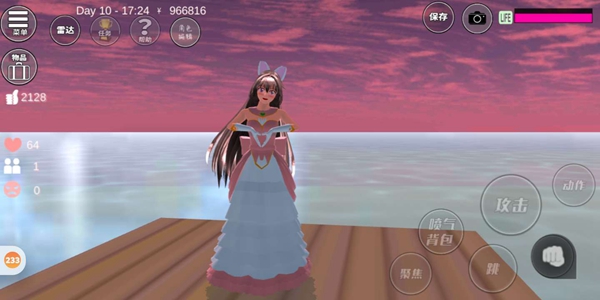 樱花校园模拟器歌厅版游戏下载  v1.039.07图1