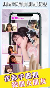 情迷健身房手游官方版  v1.0.0图3