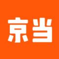 京当app